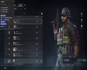 宙斯专家448build818